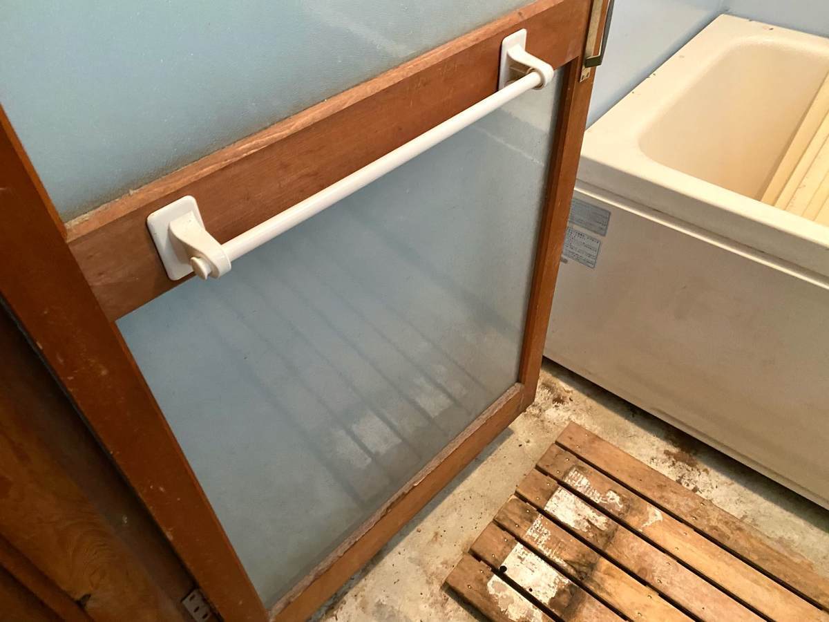 f:id:mashley_slt:20210917020022j:plain