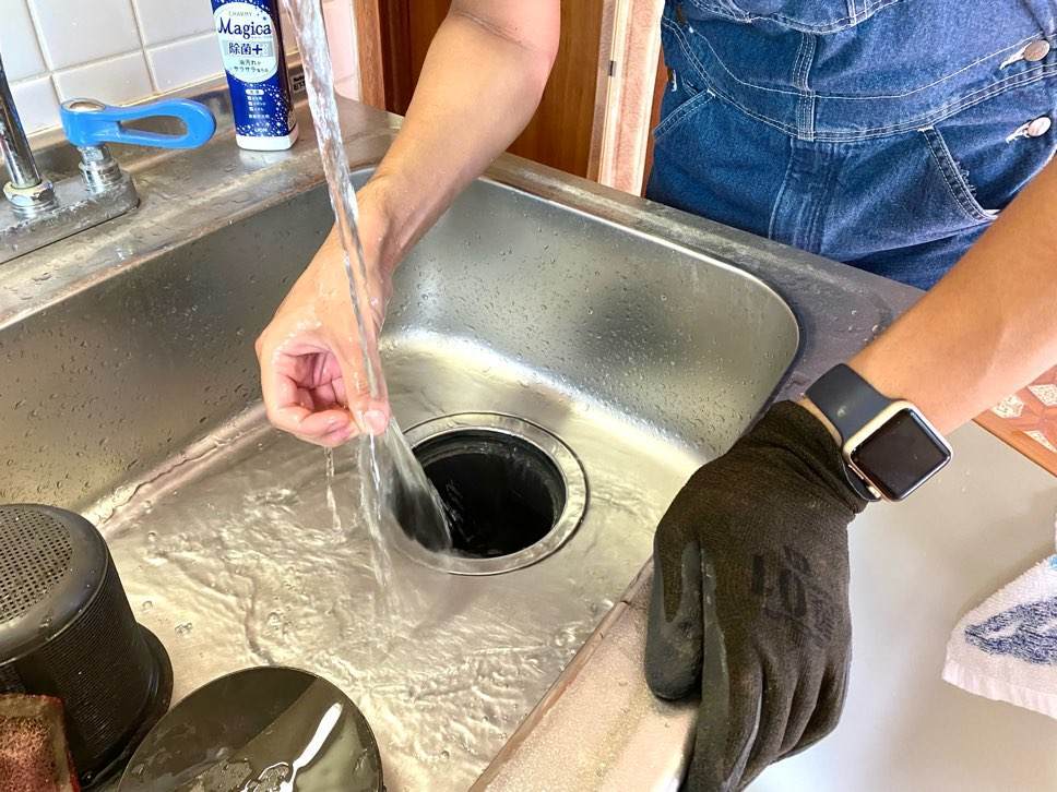 f:id:mashley_slt:20210930114249j:plain