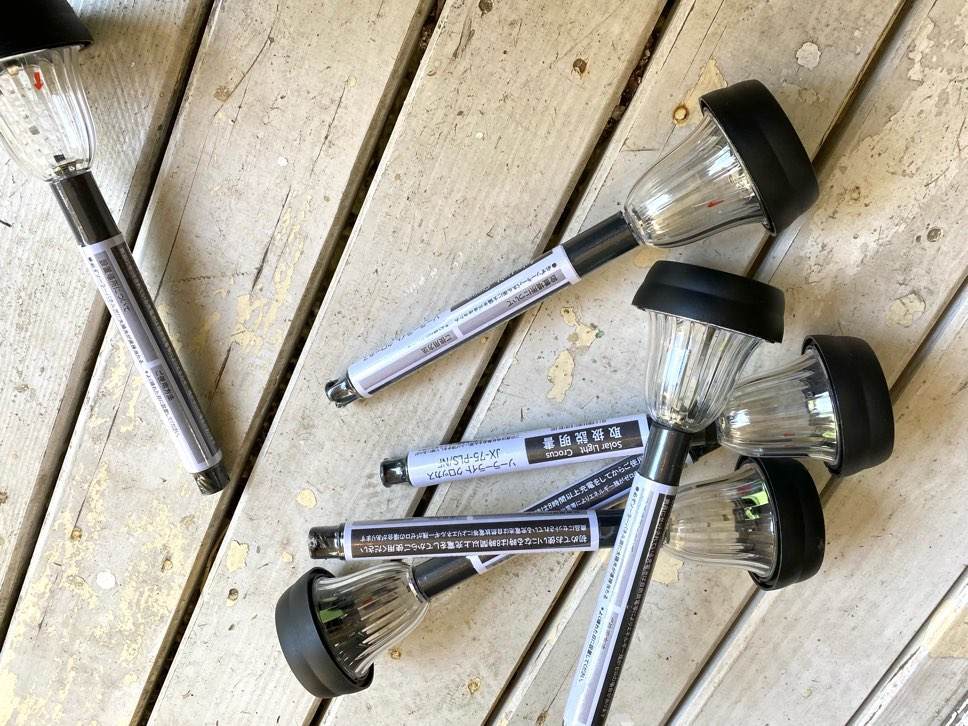 f:id:mashley_slt:20211008001019j:plain