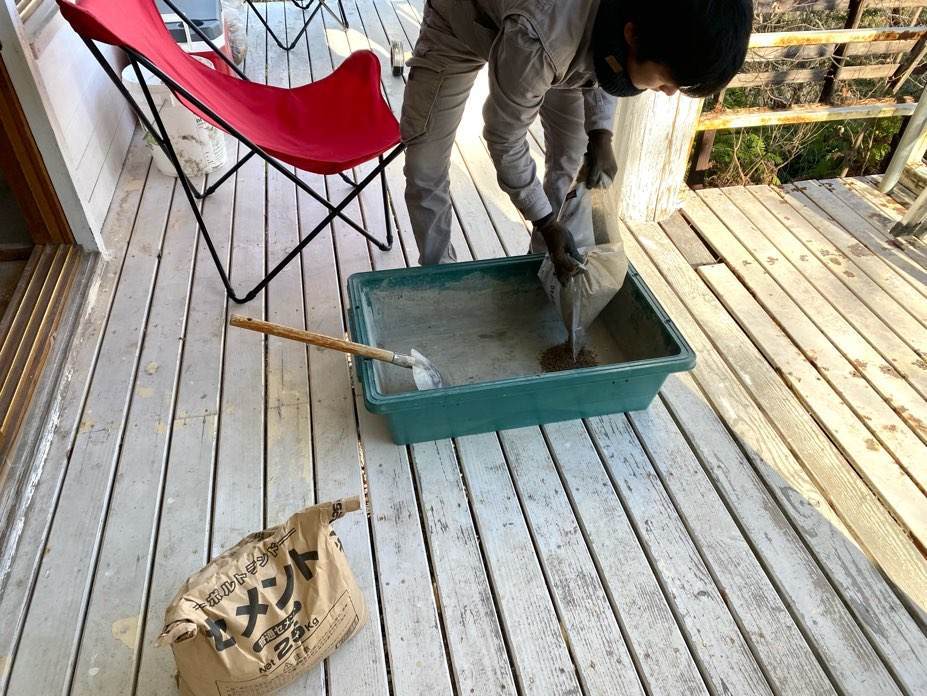 f:id:mashley_slt:20220106130000j:plain