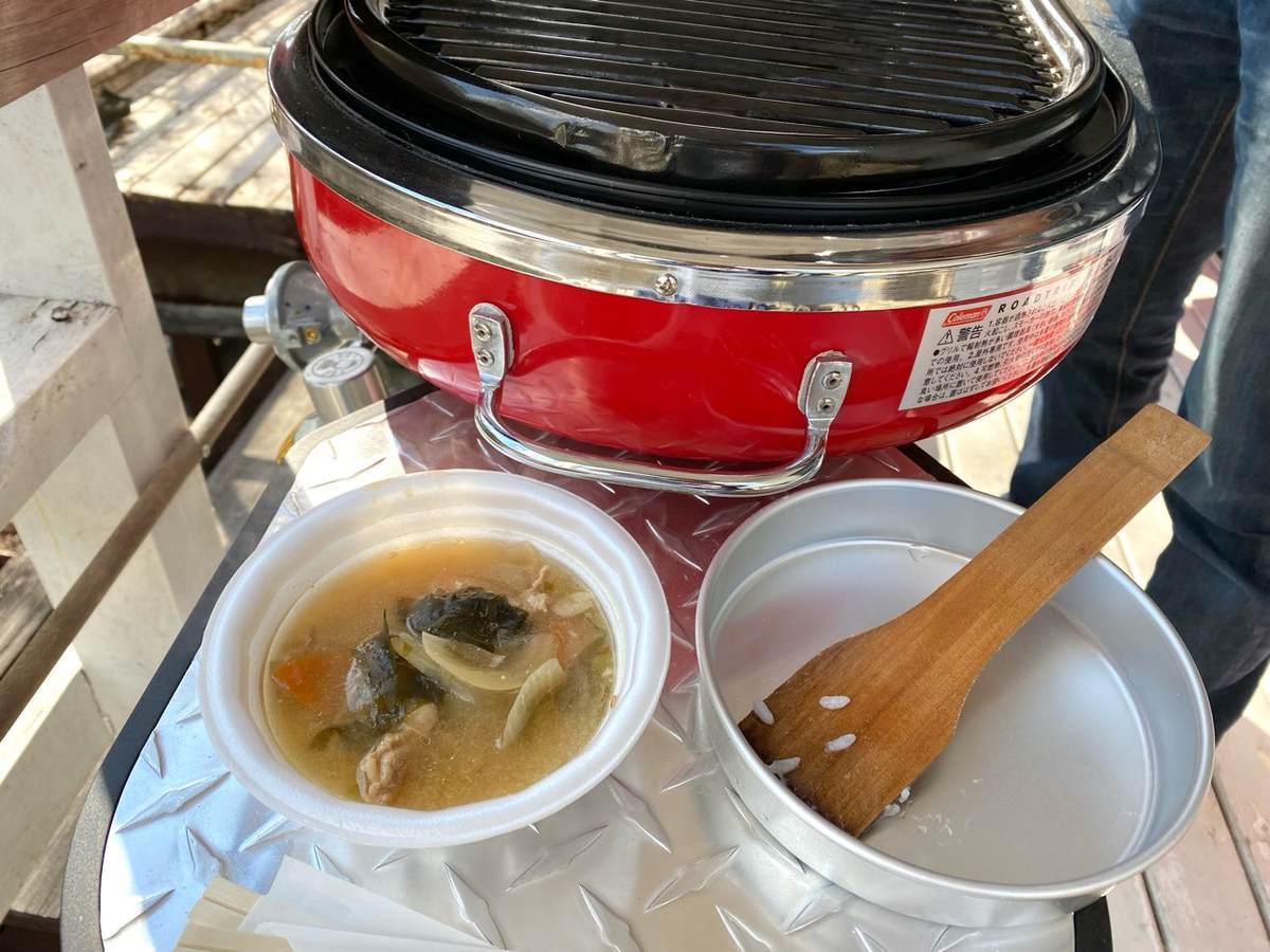 f:id:mashley_slt:20220106133214j:plain