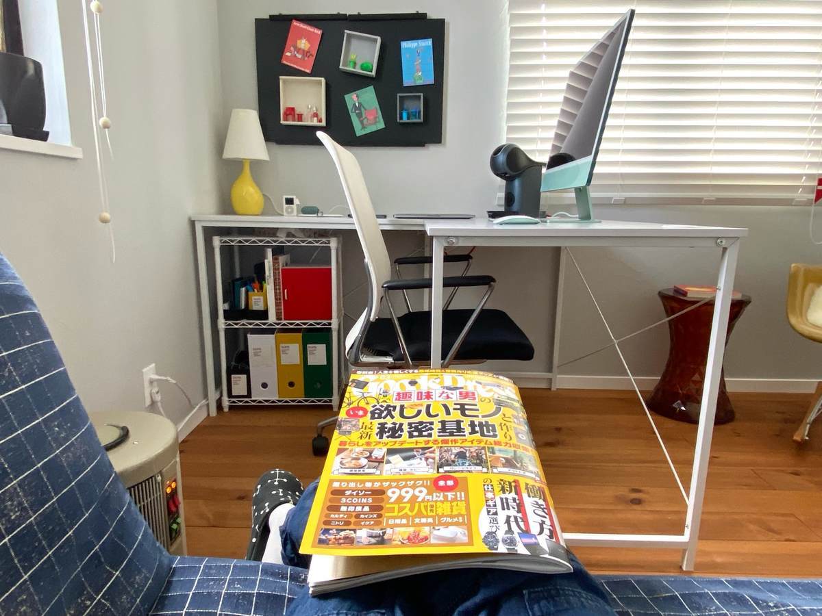 f:id:mashley_slt:20220210180501j:plain