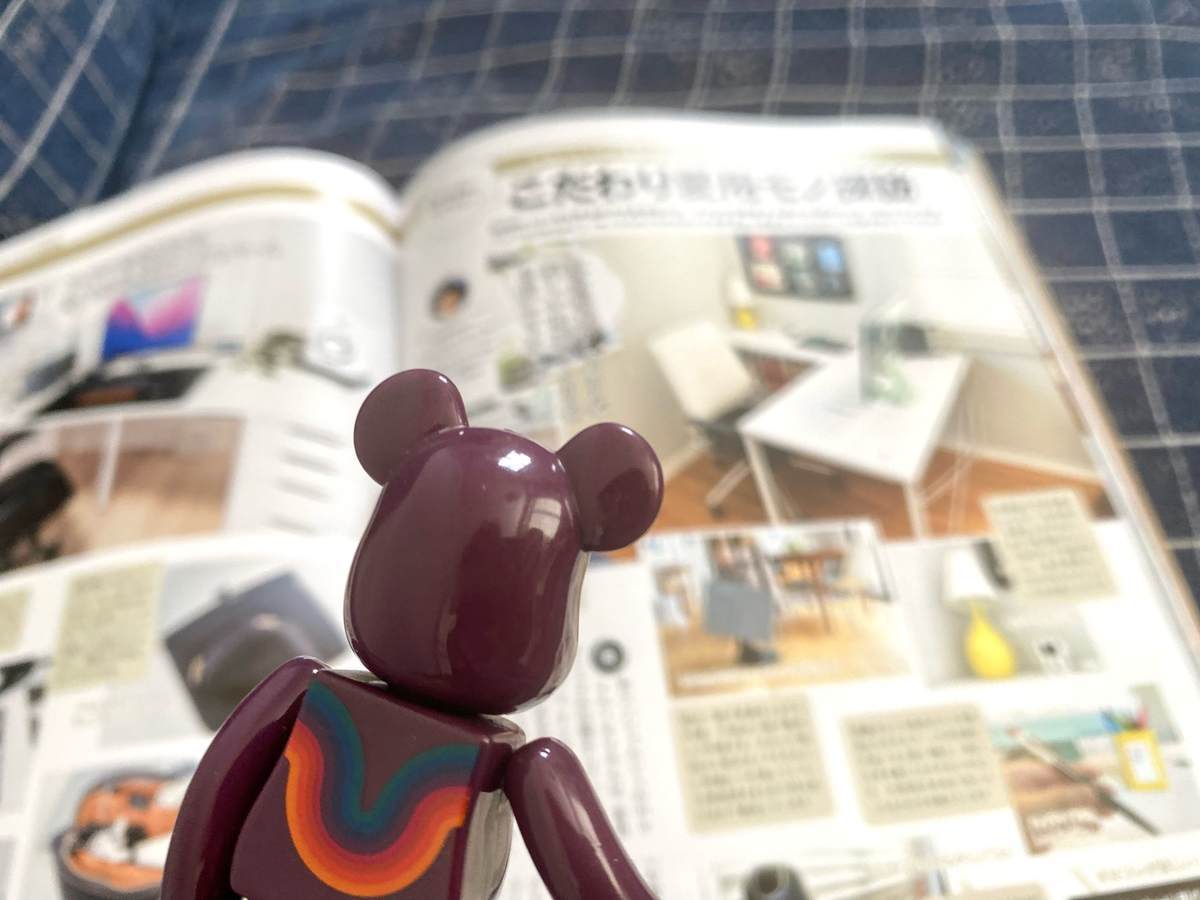 f:id:mashley_slt:20220210181004j:plain