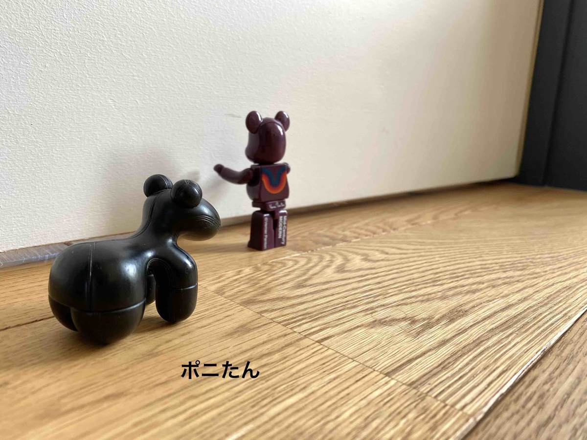 f:id:mashley_slt:20220221003218j:plain