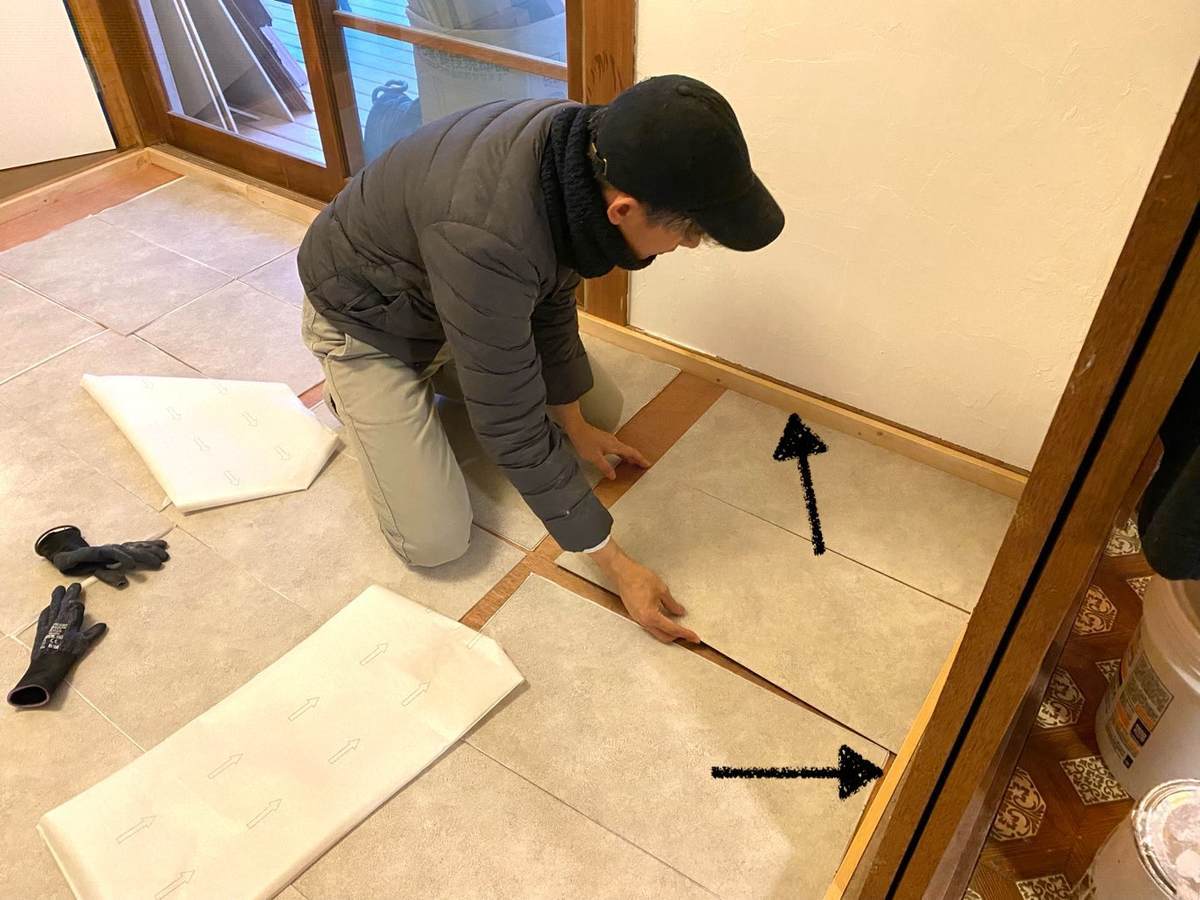 f:id:mashley_slt:20220225160638j:plain