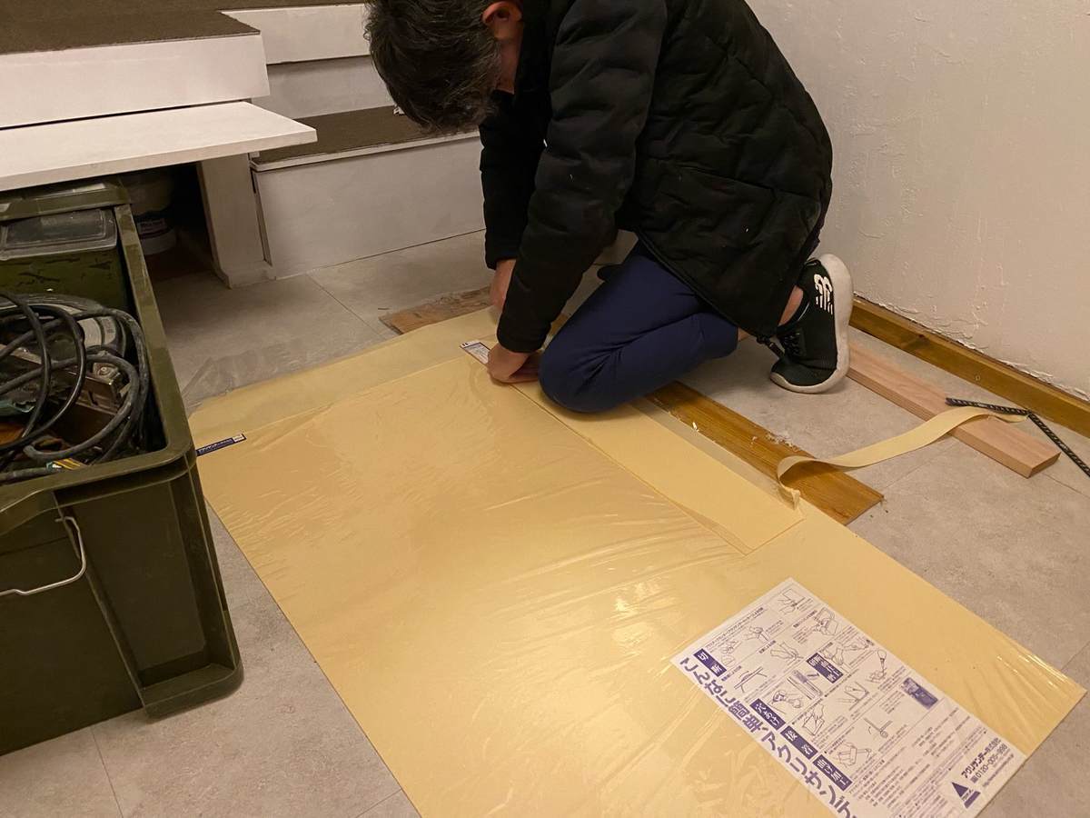 f:id:mashley_slt:20220307232841j:plain