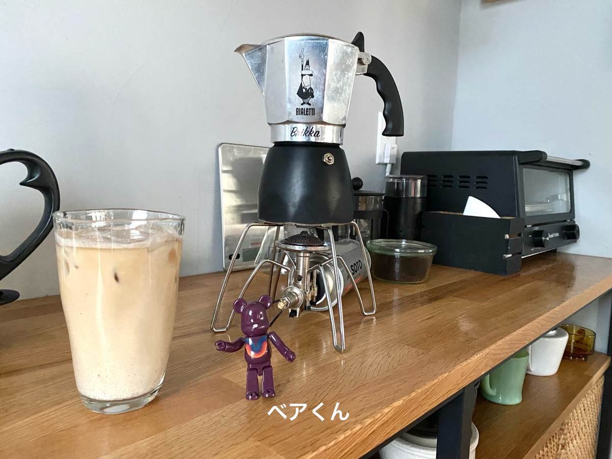 f:id:mashley_slt:20220314144214j:plain