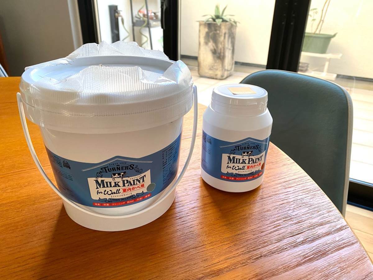 f:id:mashley_slt:20220414221423j:plain