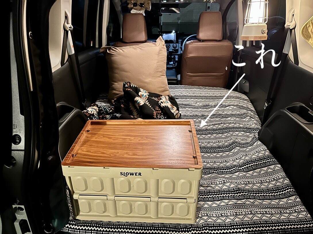 新型シエンタを車中泊仕様にDIY】有孔ボードやキャンプマット