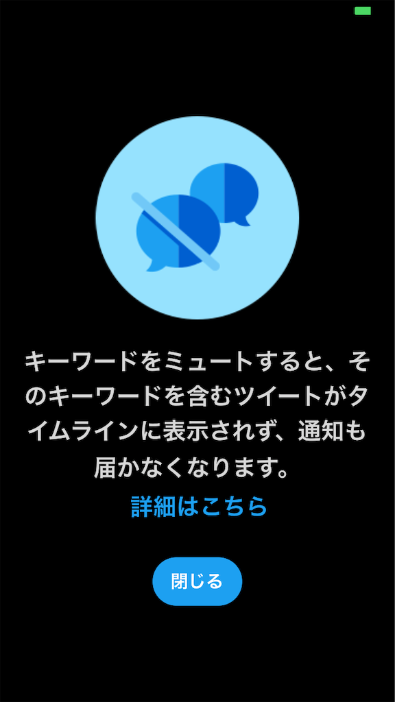 f:id:mashma_ro:20191127221459p:image f:id:mashma_ro:20191127221459p:image