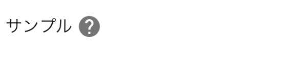 f:id:mashoo1101:20220305172148p:plain