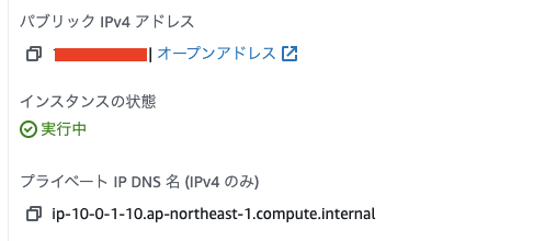 f:id:mashoo1101:20220312205520p:plain