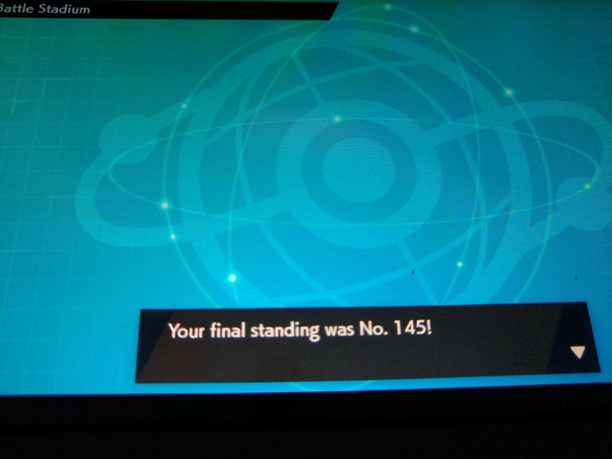 f:id:mashpok:20200501174727j:plain