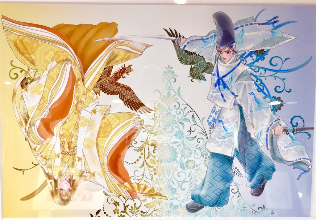 さいとうちほ 描きおろし 額装複製原画 『アイスフォレスト』 さいとうちほ先生原画展 - 未定