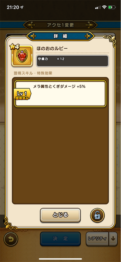 f:id:mashroomhuman:20200908224552p:image