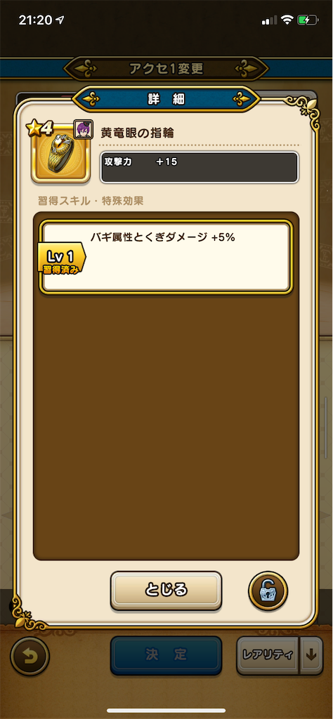 f:id:mashroomhuman:20200908224632p:image