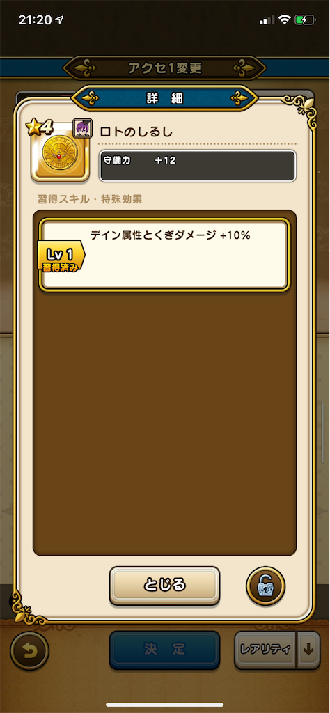 f:id:mashroomhuman:20200908224644p:image