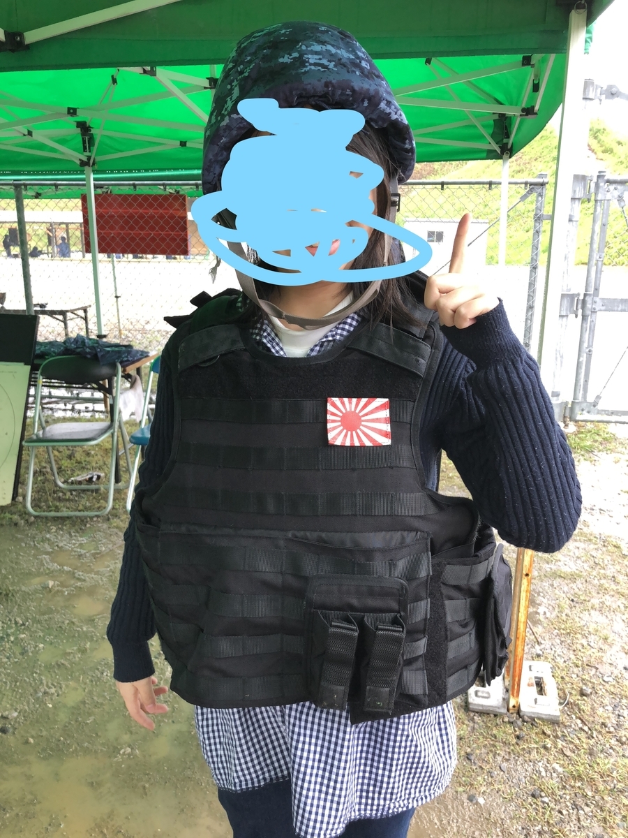 f:id:mashumarot:20190630183857j:plain f:id:mashumarot:20190630183857j:plain