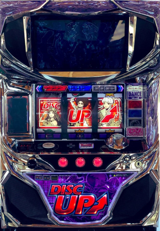 f:id:mashun:20191208234152j:plain