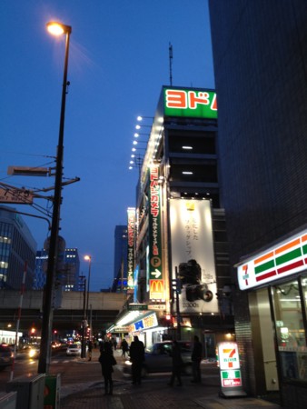 20120222172557