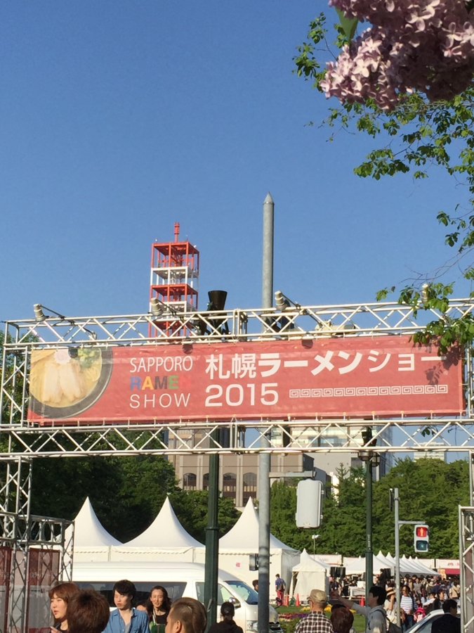 20150522162708