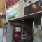 20150522171725