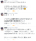 20150728103910