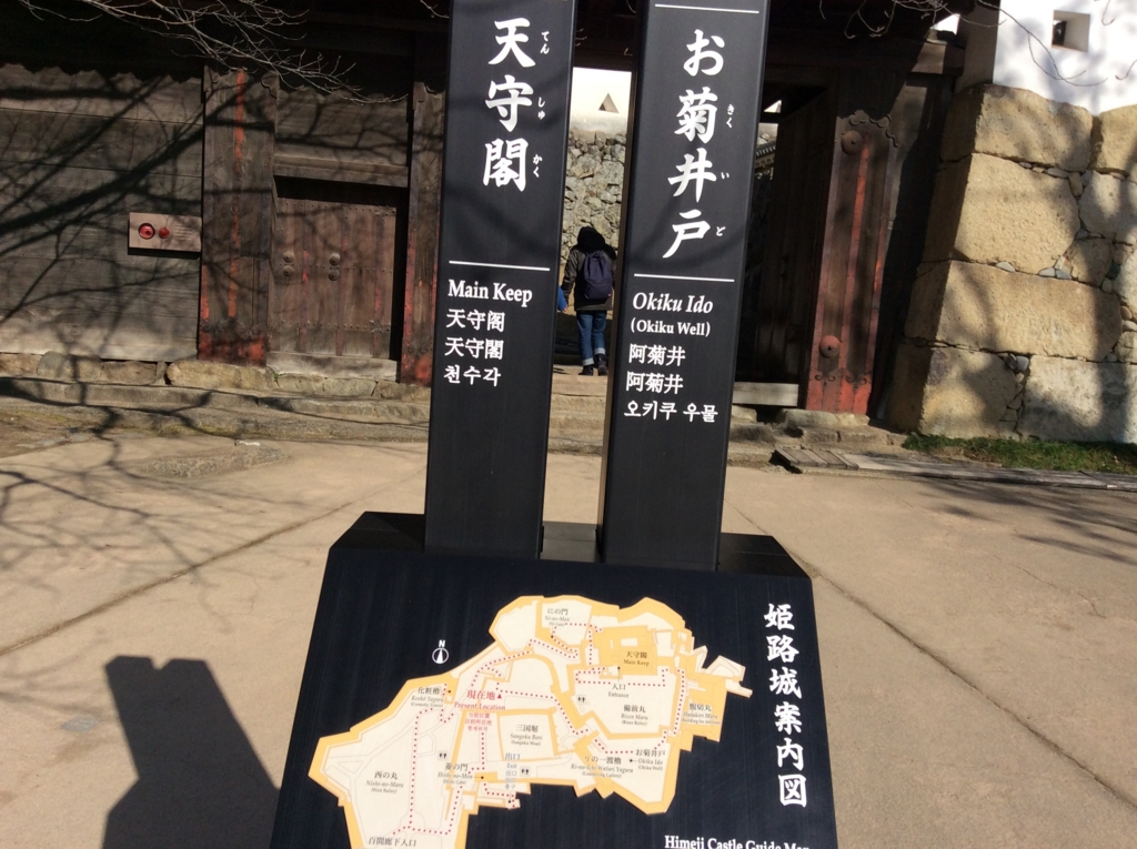 f:id:masigoka55:20161225114829j:plain f:id:masigoka55:20161225114829j:plain