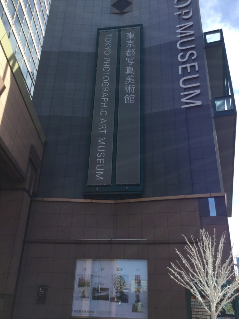 f:id:masimo:20161224130130j:plain