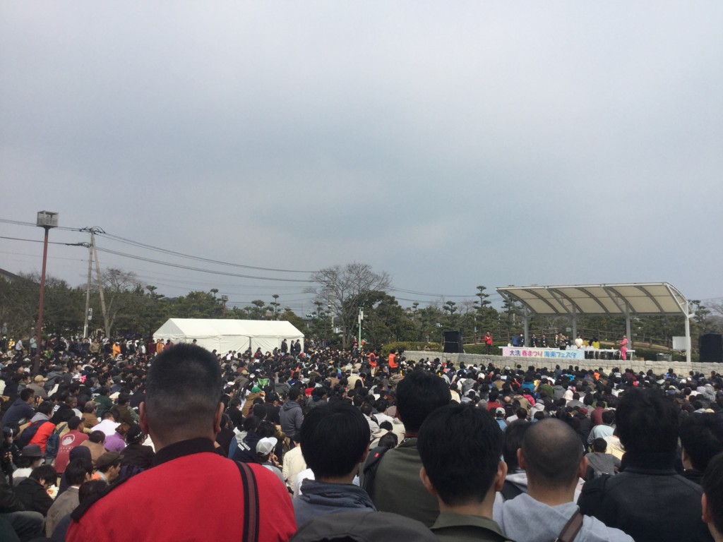 f:id:masimo:20170319115810j:plain f:id:masimo:20170319115810j:plain