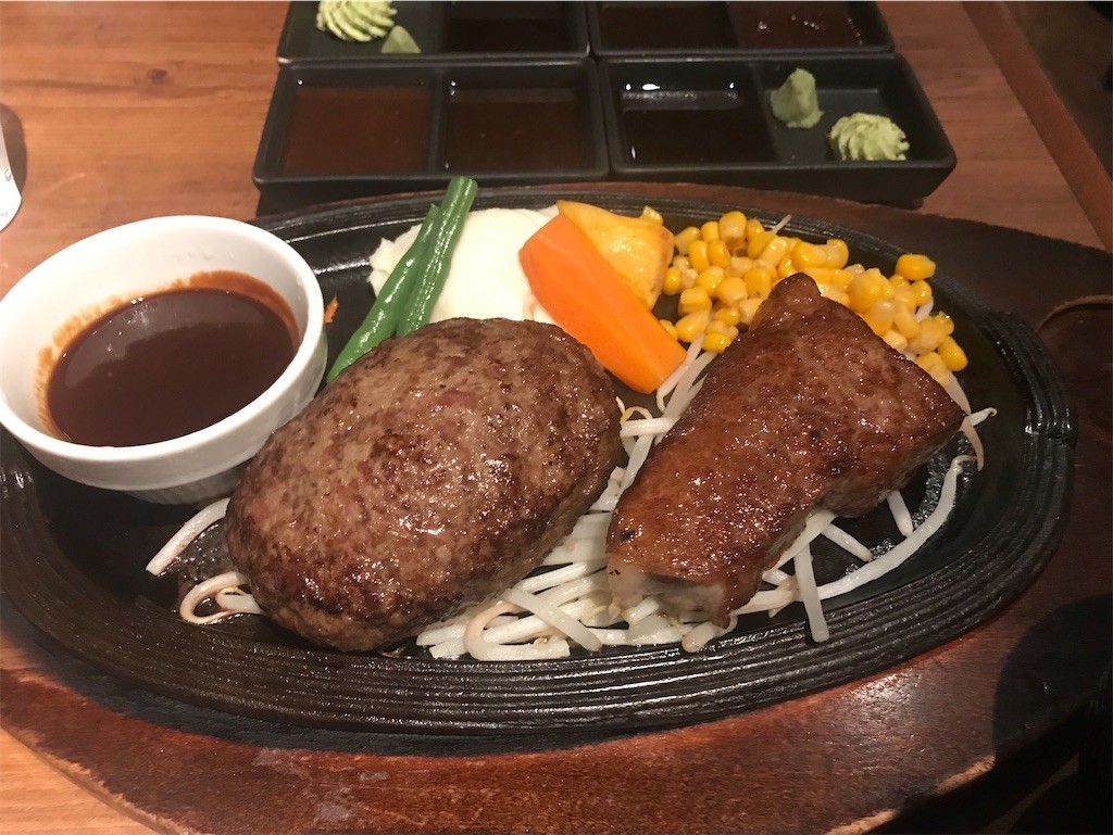 f:id:masimo:20200926181512j:plain