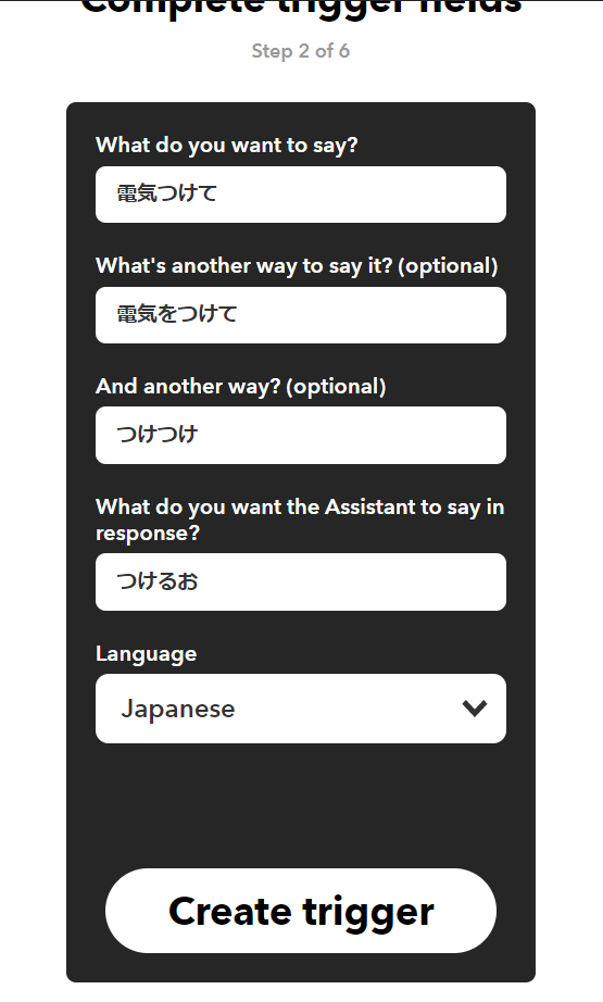 f:id:masiroiizo:20191023190450p:plain f:id:masiroiizo:20191023190450p:plain