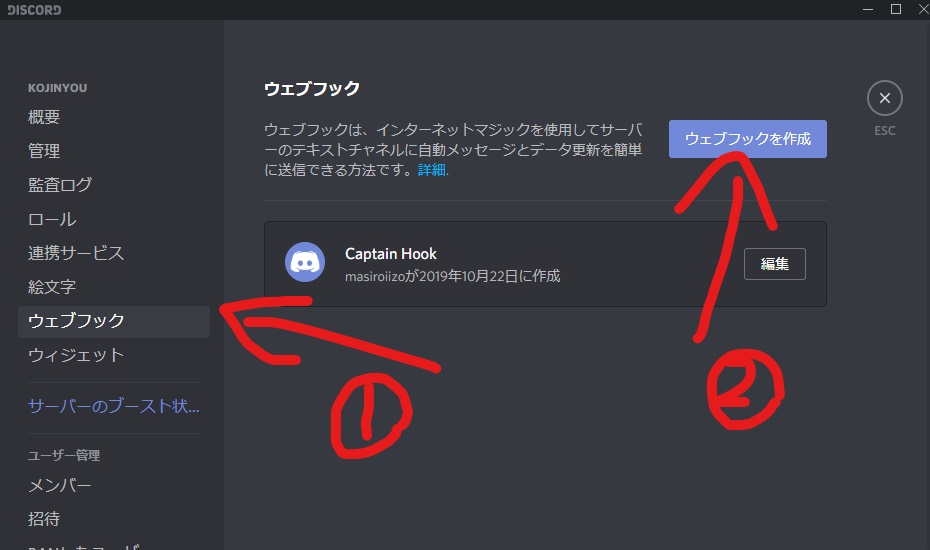 f:id:masiroiizo:20191023191158j:plain f:id:masiroiizo:20191023191158j:plain