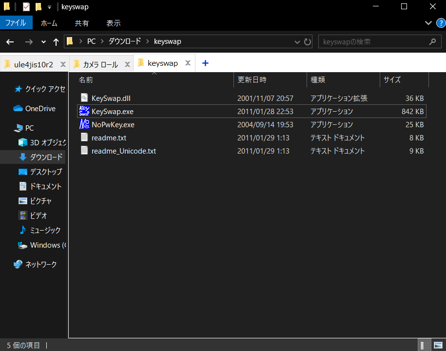 f:id:masiroiizo:20191224174206p:plain f:id:masiroiizo:20191224174206p:plain