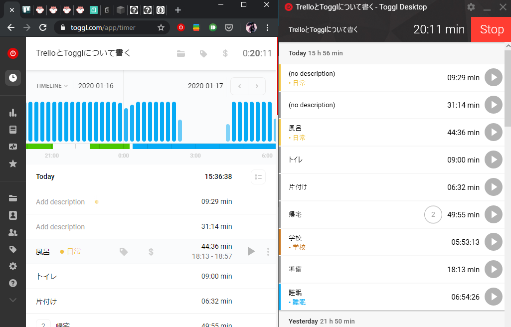 f:id:masiroiizo:20200117214817p:plain f:id:masiroiizo:20200117214817p:plain