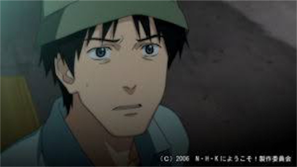 神 作品紹介 N H Kにようこそ 毎日アニメ Com