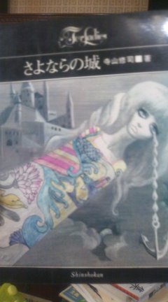 f:id:mask94421139:20120213130332j:image f:id:mask94421139:20120213130332j:image