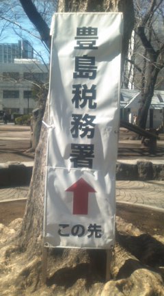20120220111628