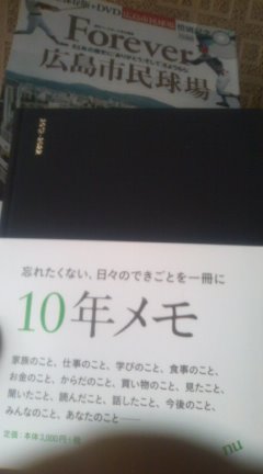 20120410122736