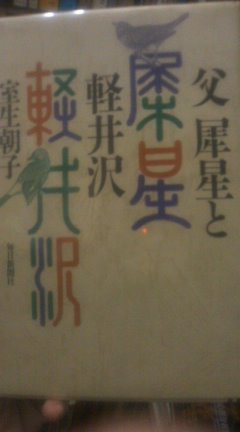 20120413184817