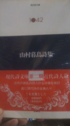 20120418153100