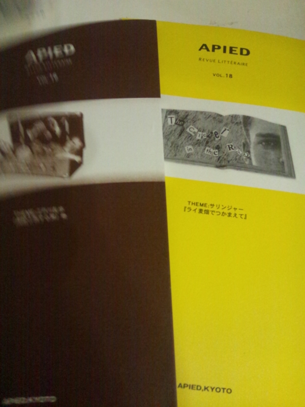 20120610160730