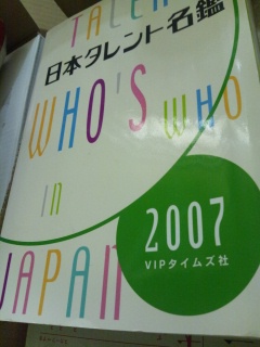 20120706182815