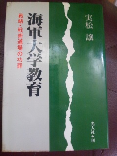 20120718165843