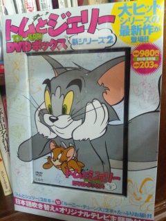 20120826170149