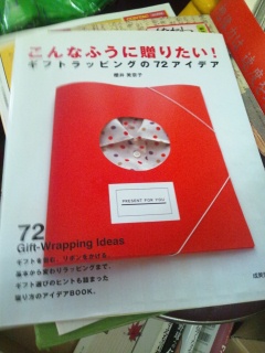 20120831132939