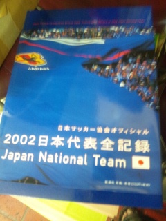f:id:mask94421139:20121007161246j:image:w360