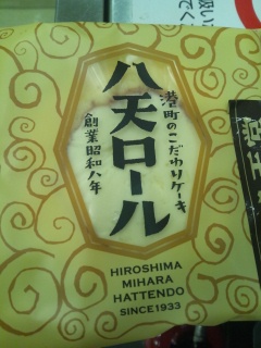 f:id:mask94421139:20130103111836j:image:w360