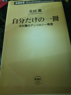 20130111150225