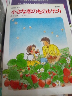 20130129190822